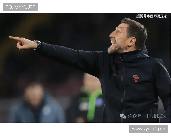 莱切主帅战术风格解析:注重防守反击与中场控制