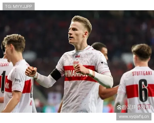斯图加特主场表现稳健，德甲竞争力持续提升