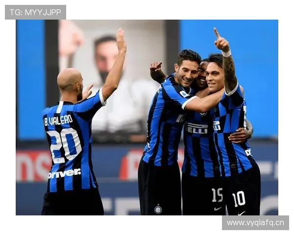 国际米兰越赢越依赖体系,稳定性面临考验 国际米兰越赢越依赖体系,稳定性面临考验