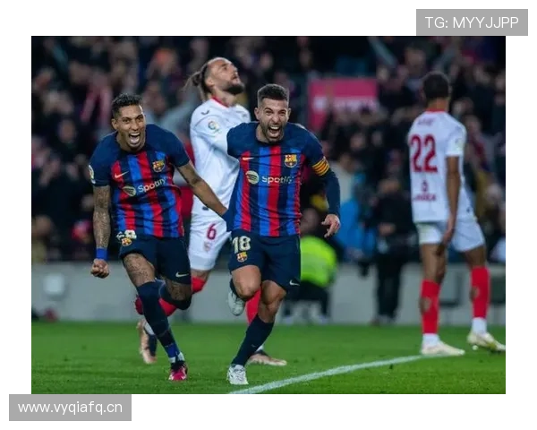 维蒂尼亚 vs 德容：中场推进能力差距解析