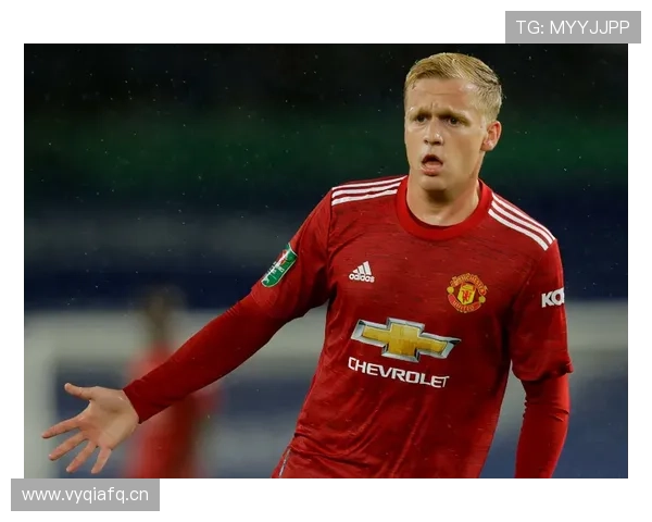 B费高位压迫与防守投入强度解析