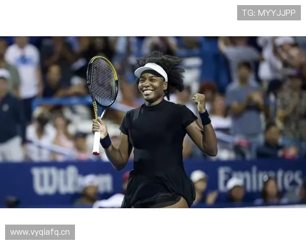 维纳斯·威廉姆斯早餐吃的是金箔牛油果吐司？