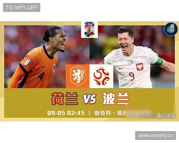 莱万淘汰赛表现稳定性与关键战贡献争议