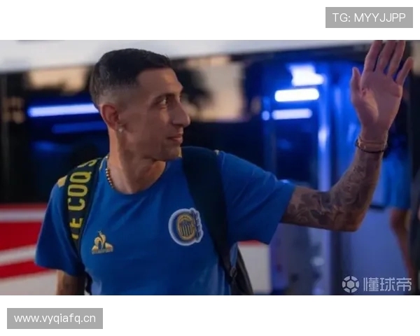 迪马利亚与贝尔：速度冲击型vs技术型边锋差异解析