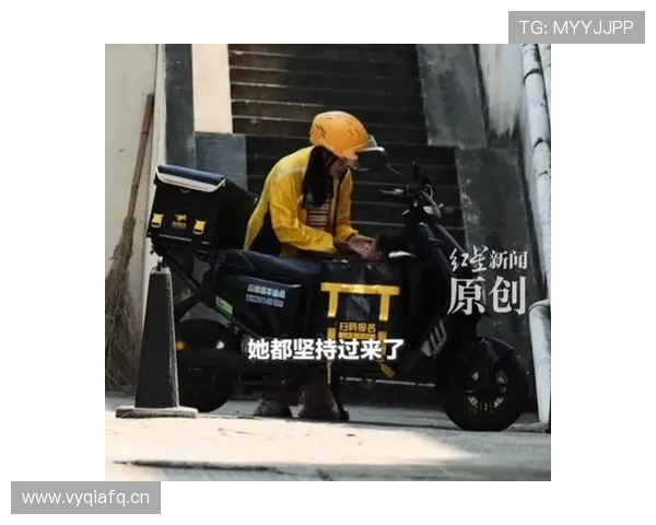 假设今晚是颁奖礼，陈艺文会把奖杯和外卖一起抱上台吧